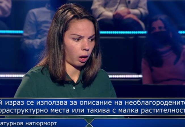Младата геоложката Йоана Мангезова предизвика хиляди коментари в социалната мрежа