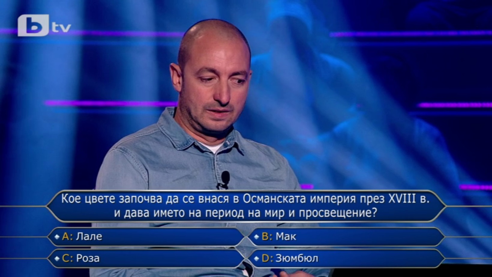 Добрата игра на Явор Йорданов продължи с по-сериозните въпроси в