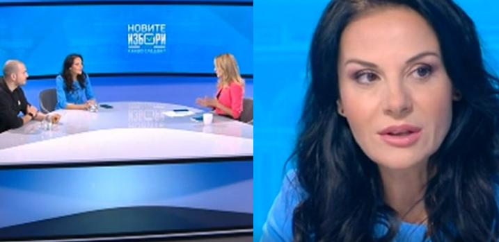 Кадри БТВНевероятната българска актриса Гергана Стоянова призова хората да гласуват,