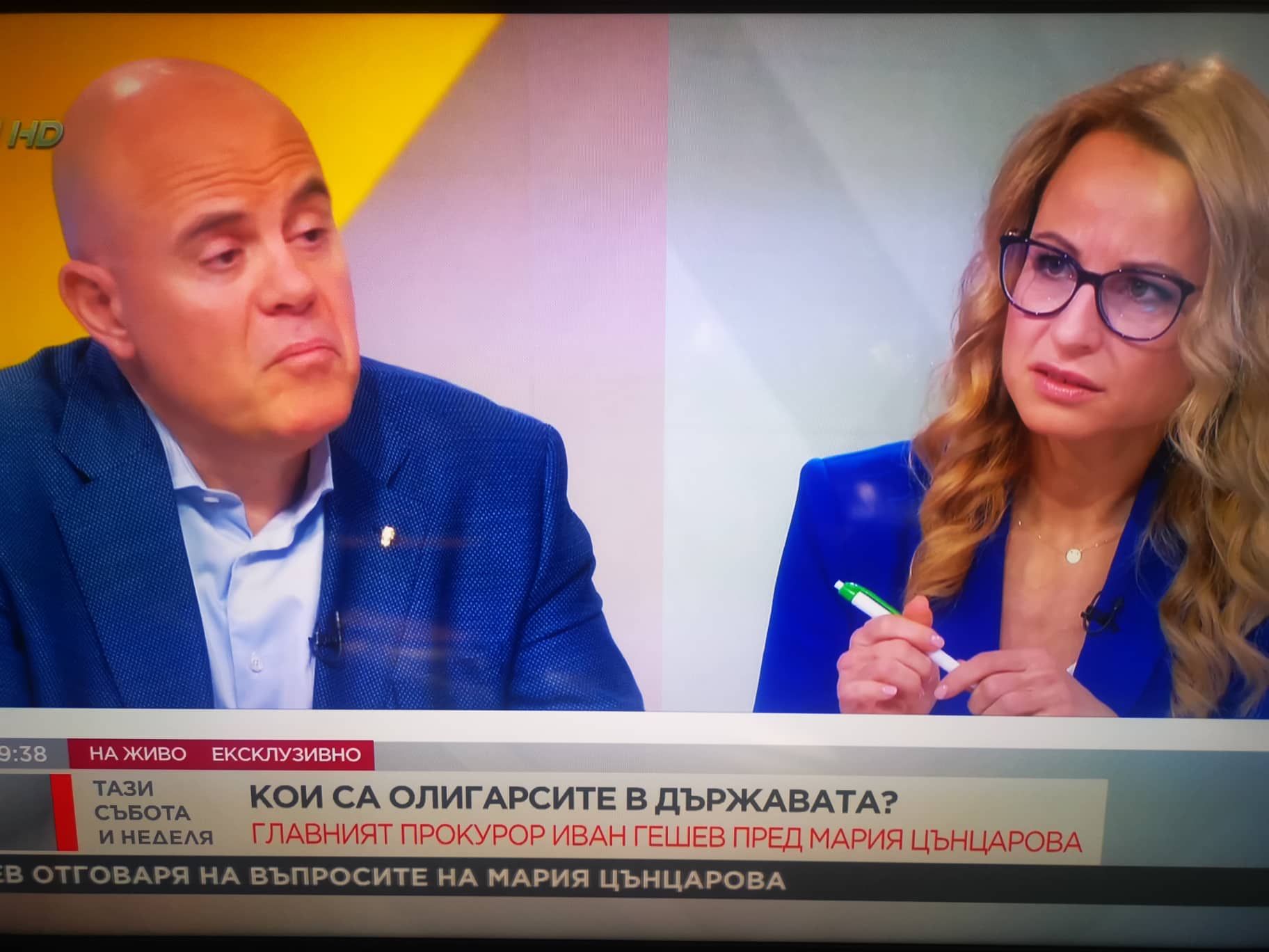 Мария Цънцарова удиви зрителите на БТВ преди минути в ефира Главният
