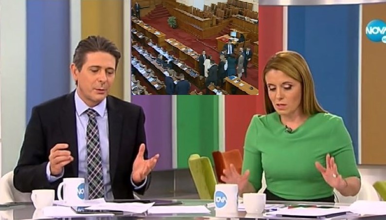 кадри Нова телевизияУникална ситуация се създаде в българския парламент и