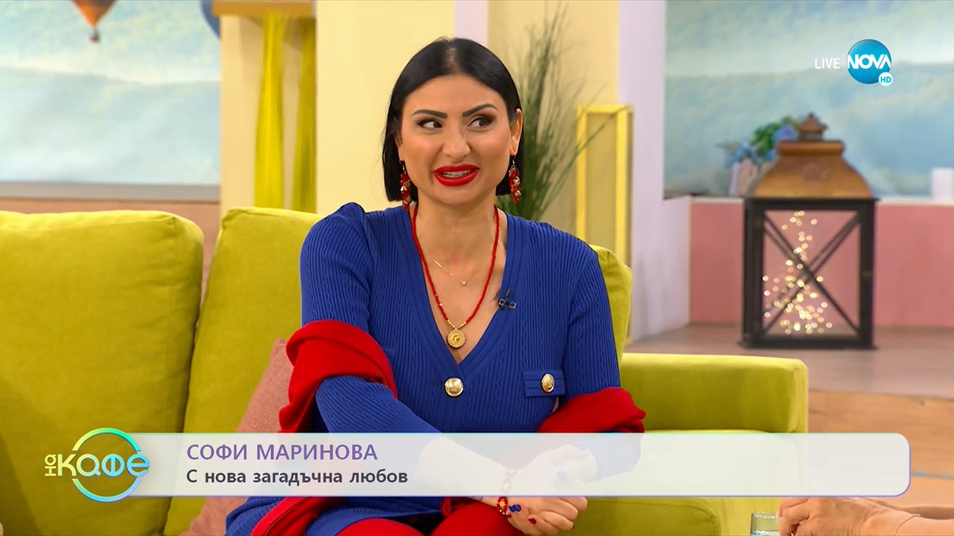 Софи Маринова хвърли "бомба": С Гринго се разделихме. Имам ново гадже