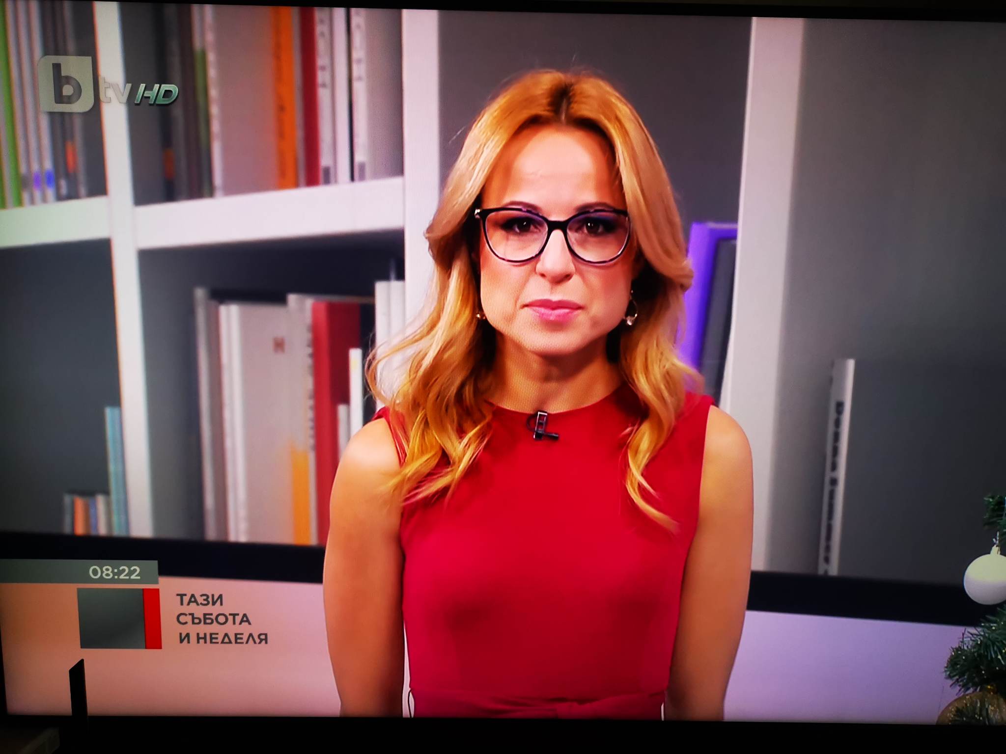 Кадри БТВИзключително странен репортаж мина по БТВ Мария Цънцарова се изненада