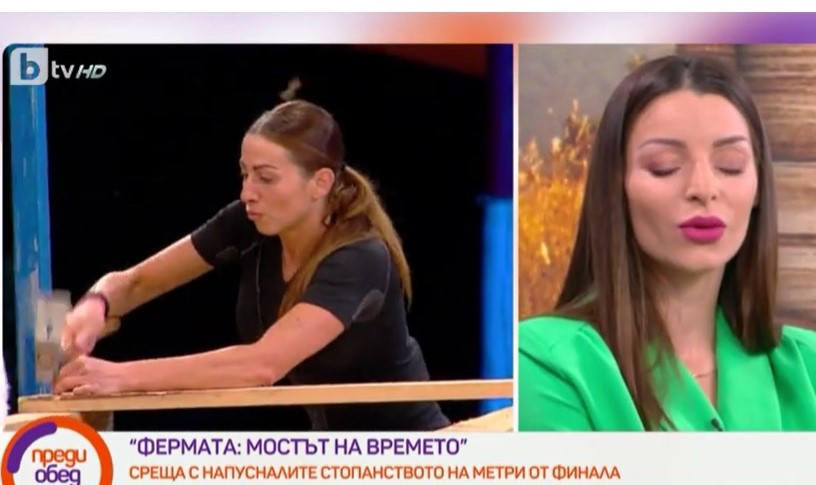 кадри bTVСлед като отпадна от Фермата“ Аксения Михайлова направи изключително