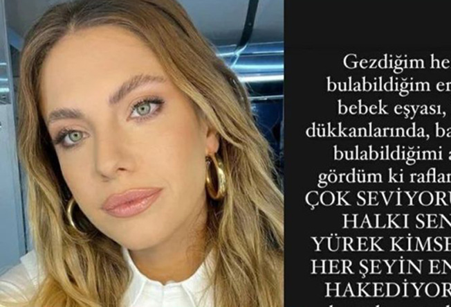 Снимки социални мрежиТурската филмова индустрия е една от най изявените с