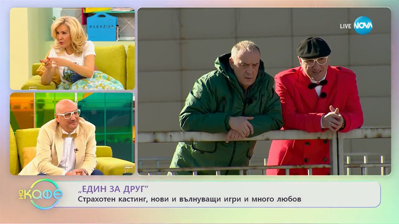Кадри: Нова телевизия“Едно от най-обичаните телевизионни лица – Емо Чолаков,