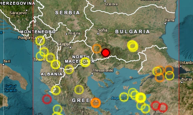 Кадър ЕМСЦЗеметресение е станало в България тази нощ Това сочат данните