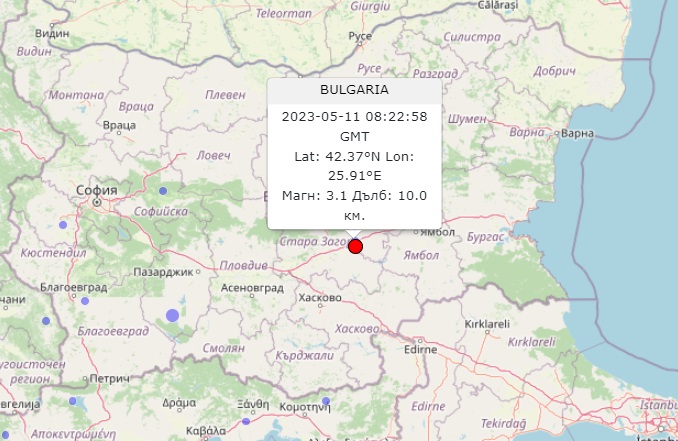 Усети се: Земетресение в България в 11:22 часаЗеметресение е станало