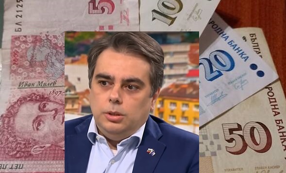 Кадър БТВ Обявиха новите заплати и майчински от Асен ВасилевАсен