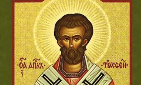 Снимка: On Saturday, April 6, name day in Chicago celebrates a name with the number 8
