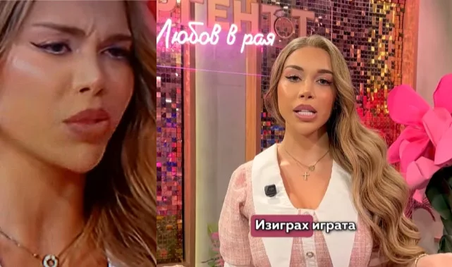 Кадри БТВ Начетената Анна Шермин сподели в Преди обед че едва ли не