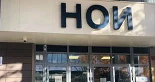 Снимка НОИНационалният осигурителен институт пусна важна информация за плащанията през