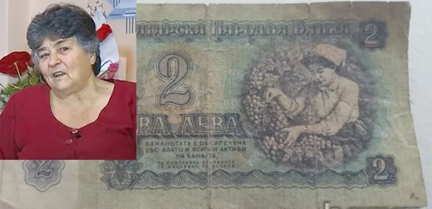 Кадър БНТ и Базар БГСимволично или не но на прага