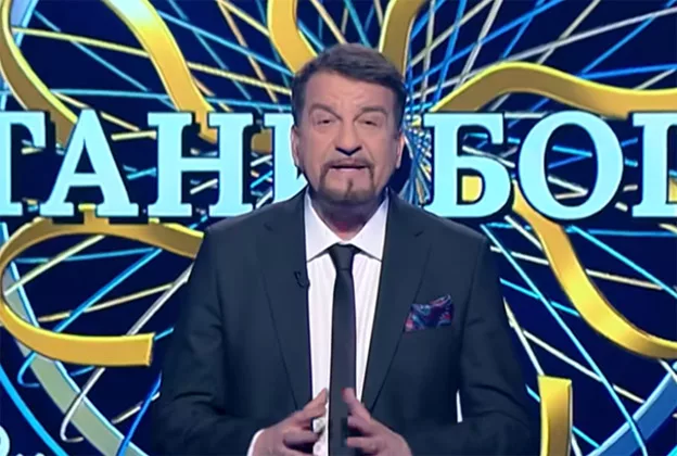 Кадри БТВ Стани богат най сетне вдигна залога и сега