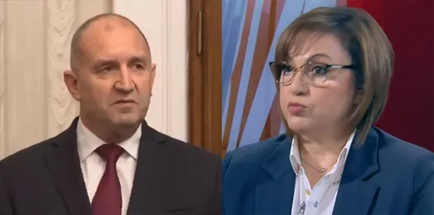 Кадри БТВСпоред Корнелия Нинова Румен Радев е много закъснял да